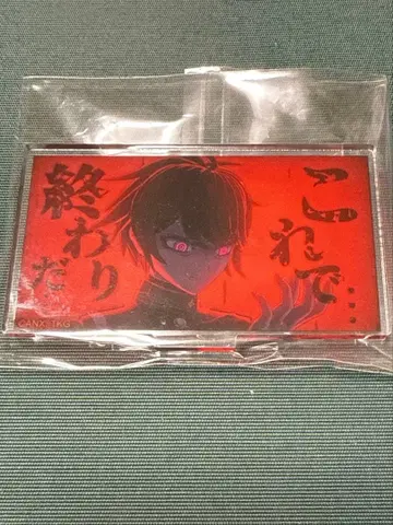 핸드레드 라인 스미노 타쿠미 미니 아크릴 스탠드 HUNDRED LINE