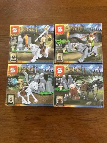 레고 호환 호빗 4세트