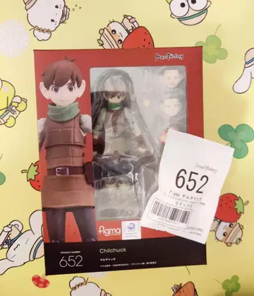 [미개봉 새상품] (혜택 포함) figma 칠척 피규어