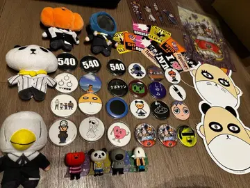 나폴리 남자들 묶음 판매