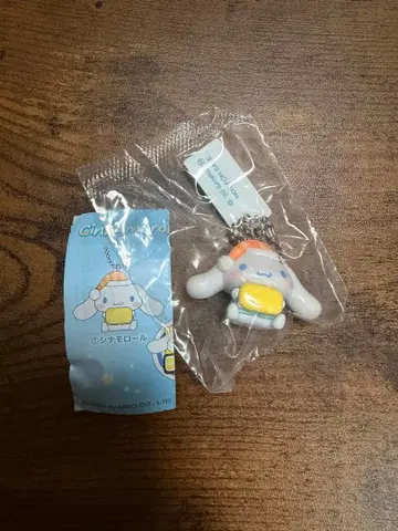 쿠라스시 시나모롤 피규어 빅쿠라폰