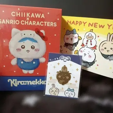 치이카와 (먼작귀) 산리오 콜라보 키라멧코 헌책방 시나모롤 덤 포함