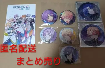 프로세카 텐마 츠카사&카미시로 루이&KAITO 캔뱃지