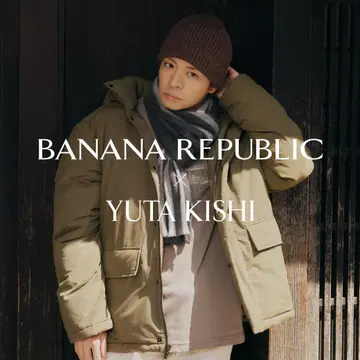 BANANA REPUBLIC FACTORY STORE 후디드 퍼