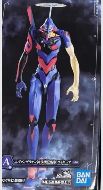 에반게리온 초호기 MEGAIMPACT 초호기 각성판 피규어