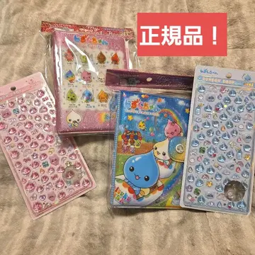 시즈쿠짱 씰북 마이씰 바인더 봉봉드롭 씰 미니