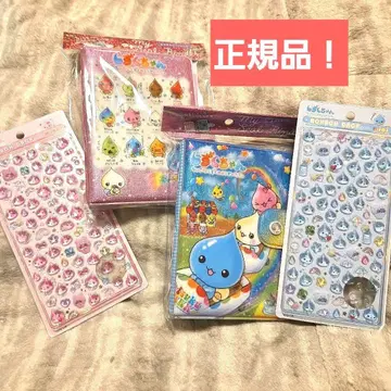 시즈쿠짱 씰북 마이씰 바인더 봉봉드롭 씰 미니