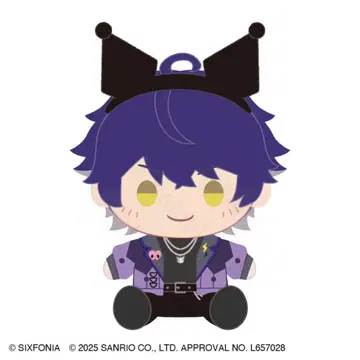 [ 익명 배송 ] 시쿠포니 봉제 인형 산리오 쿠로미 이루마 미개봉품