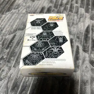 슈퍼로봇대전 ACTIONROBO SPECIAL 특별 한정판 라이딘