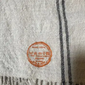 45rpm 머플러 스톨 울 그레이