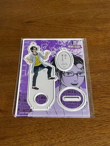 진격의 거인 진격의 히타 스쿨 카스트 아크릴 스탠드 한지