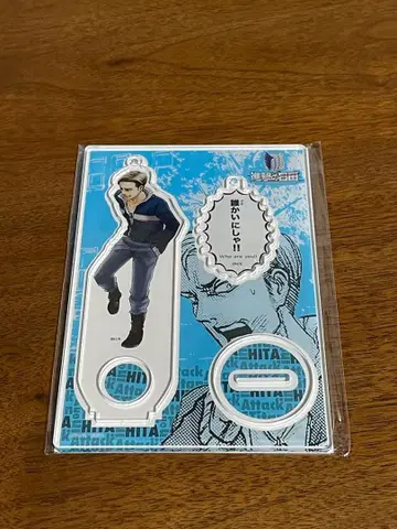 진격의 거인 진격의 히타 스쿨 카스트 아크릴 스탠드 쟝