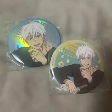 주술회전 세가 럭키 쿠지 G상 고죠 사토루 캔뱃지