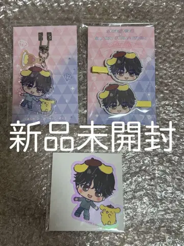 SEVENTEEN 세부치 산리오 민규 클립 스티커 키링