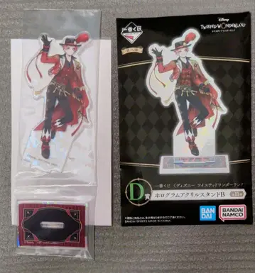 트위스테 제일복권 에이스 아크릴 스탠드