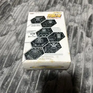 슈퍼로봇대전 ACTIONROBO SPECIAL 특별 한정판 진겟타