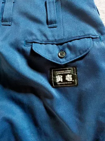 도라이치 네이비 롱 니카 허리 76