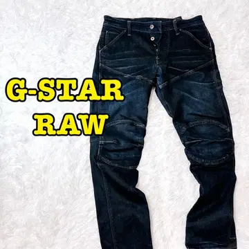 G-STAR RAW 5620 3D 테이퍼드 W28/L30 실측치수 W39