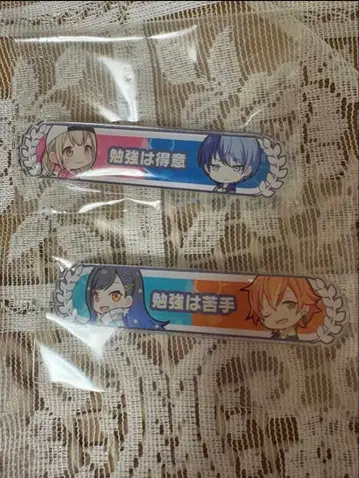 프로세카 유대 칭호 배지 비비버스