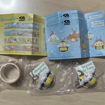 시나모롤 쿠라스시 피규어 등 3점 세트