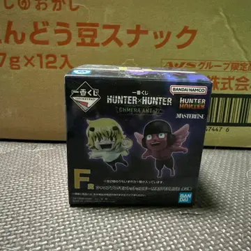 HUNTER x HUNTER 제일복권 피규어 푸후 유피 G상 2종류