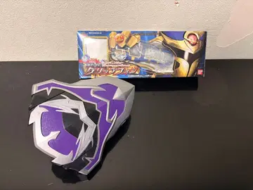 [ 마법전대 마지렌쟈 ] 그립폰 우루자드