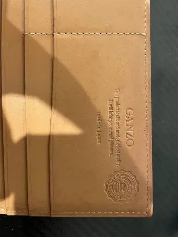 GANZO 일본제 다크 브라운 장지갑