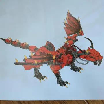 레고 닌자고 70653 전설의 엘리먼트 드래곤 미니 피규어 없음