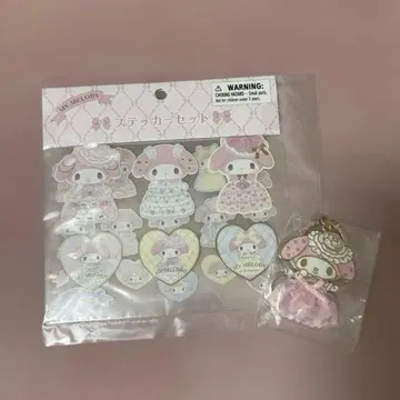 레이디 마이멜로디 씰 시크릿 키링