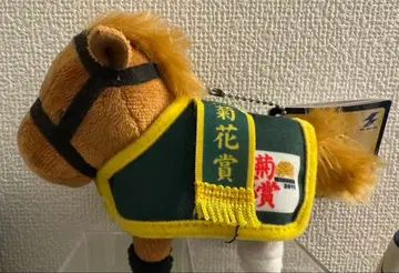 서러브레드 컬렉션 마복 마스코트 볼체인 오르페브르