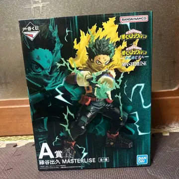 제일복권 나의 히어로 아카데미아 -더욱 저 너머로- A상 미도리야 이즈쿠