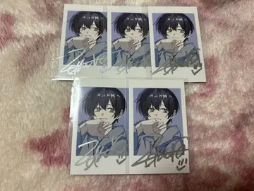 우타이테 제쿠로 사인 포함 트레이딩 카드 낱개 판매 즉시 구매