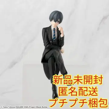 초코노세 프리미엄 피규어 시엘 팬텀하이브 블랙 집사