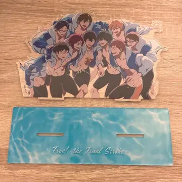 free! 빅 아크릴 스탠드