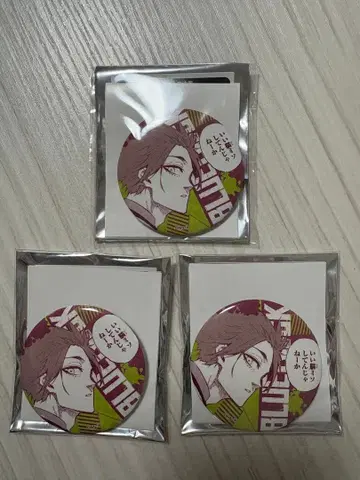 블루 록 원작 그림 크랙 캔뱃지 이토시 사에