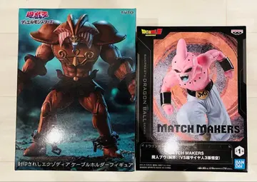 프라이스 피규어 2개 묶음 판매