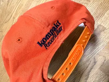 'kompakt Record Bar' 캡 오렌지 한국