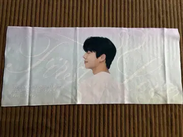 채종협 2024 팬미 굿즈 머플러 타월