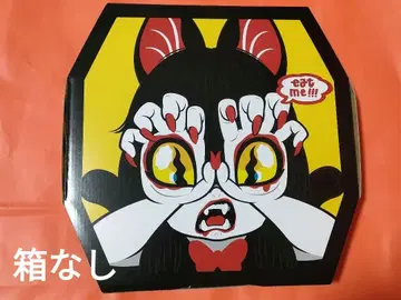 GRAPE BRAIN 전율! 니기루짱 BEAMS 222 콜라보 T셔츠