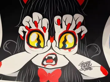 GRAPE BRAIN 전율! 니기루짱 Silk Screen Print