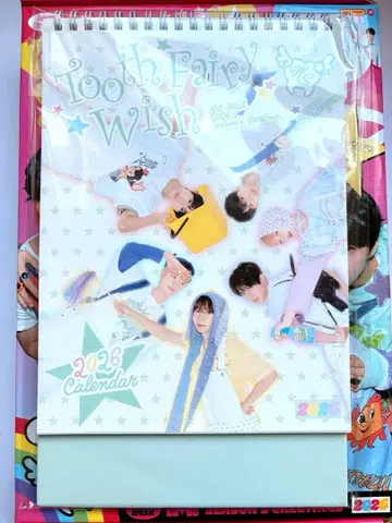 nct wish 시그리 2026 달력 미개봉 새상품