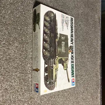타미야 1/35 러시아 KV-2 GIGANT 모터라이즈
