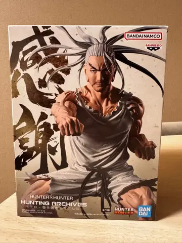 HUNTERXHUNTER 네테로 피규어