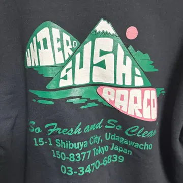 UNDER R PARCO SUSHI by Alexis Ross 맨투맨 L