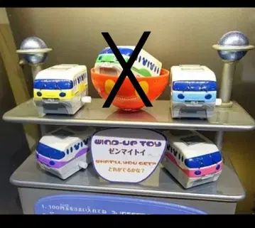 미개봉품 디즈니 리조트 라인 태엽 장난감 캡슐 토이 가챠가챠