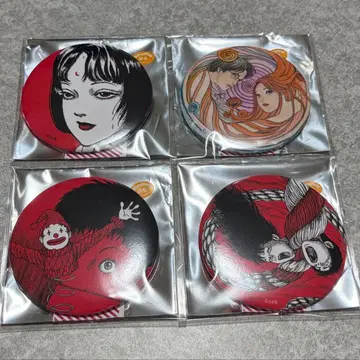 하카바노 가로 이토 준지 우즈마키 캔뱃지 키라 우즈마키&교 4개 세트