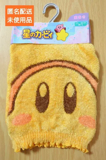 [ 익명 배송 ] 별의 커비 시마무라 와돌디 복대 M~L 사이즈 미사용품