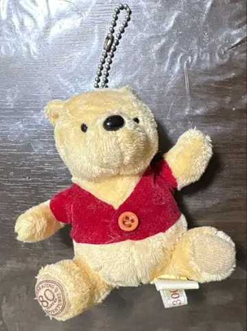 푸우 키링 80주년 기념