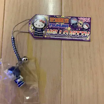 [레어] 지역 한정 키티 이바라키 한정판 헬로키티 끈