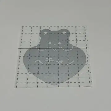 해찬 반사 스티커 응원봉 nct boromm 님